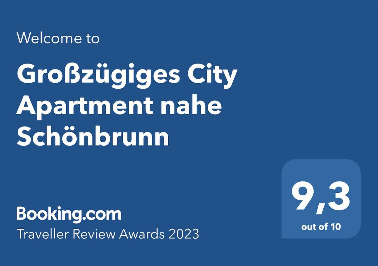 Grosszugiges City Apartment Nahe Schonbrunn Βιέννη Εξωτερικό φωτογραφία